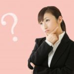 国家資格の問題を作る人